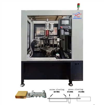 JRQ -90 E Square Latch Bolt Riveting Machine